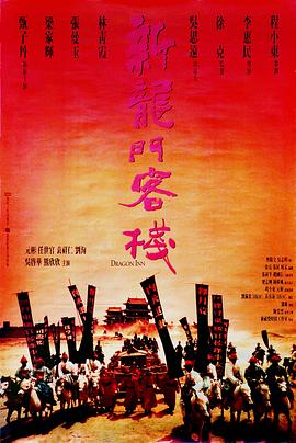 光影碎片